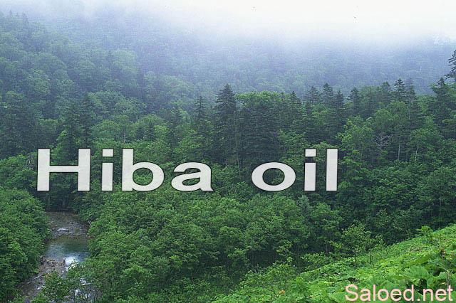 Hiba oilとは